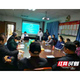 湘潭：全国肿瘤防治周——科学防癌，爱心连“腺”