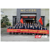 岳阳临湘市卫生健康局机关党支部开展主题党日活动