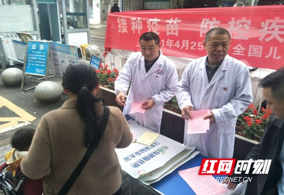 1619429002_看图王.wm.jpg