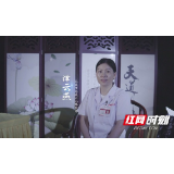 不打针不吃药 孩子感冒发烧试试纯中药穴位贴敷