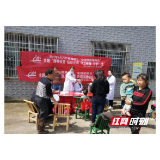 岳阳平江县卫健局积极组织开展2021年全国儿童预防接种日活动
