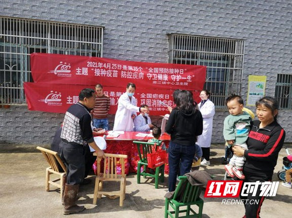 1619679152(1)_看图王.wm.jpg