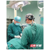 湖南省肿瘤医院3D打印黑技术 精准重建让喉癌患者快速康复