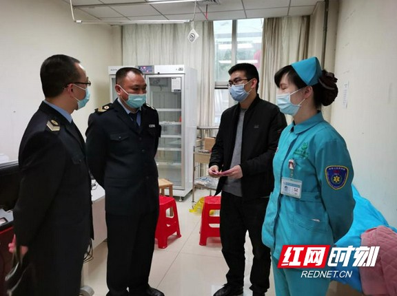 1617787455(1)_看图王.wm.jpg