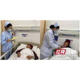 岳阳市一人民医院成功完成重度直肠脱垂Altemeier手术