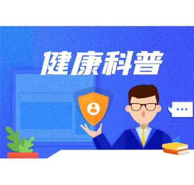 临近考试季 孩子厌学、情绪异常怎么办？