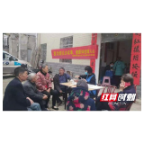 我为群众办实事丨岳阳：提升健康素养 乐享银龄生活