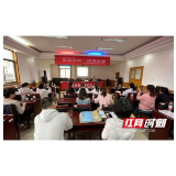 湖南省妇幼保健院为开福区妇幼专干进行母乳喂养知识培训