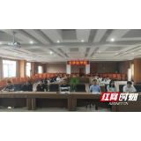 长沙医学院分会场组织参加湖南省第七届“互联网”大学生创新创业大赛