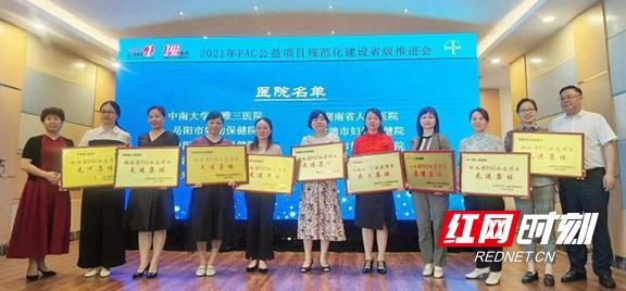 1621841496(1)_看图王.wm.jpg