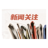4个脾脏和胃肠都长反了 35岁女子成功接受第5次肝胆管结石手术