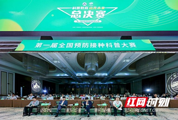 1621840509(1)_看图王.wm.jpg 1621840509(1)_看图王.wm.jpg