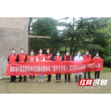 我为群众办实事｜娄底中医人走访幸福百岁老人