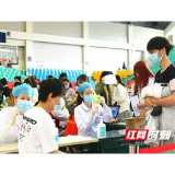 长沙医学院护理学院实习生参与湖南航天医院疫苗接种工作