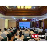 湖南省ERAS理念肝胆胰外科病例交流会在岳阳召开