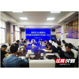 岳阳县卫健系统召开当前疫情防控工作紧急部署会