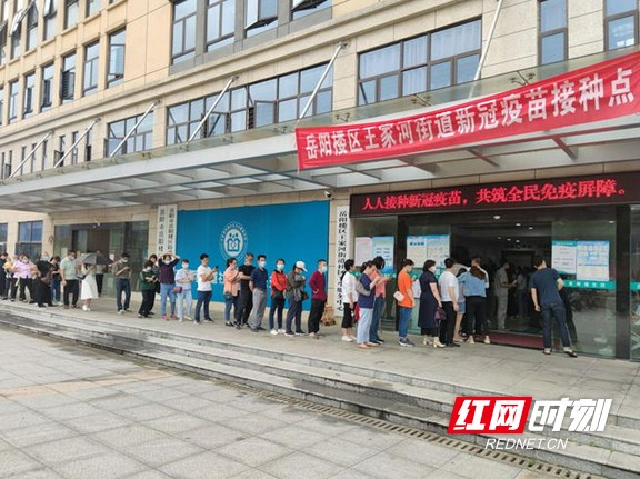 1622083575(1)_看图王.wm.jpg 1622083575(1)_看图王.wm.jpg