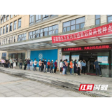 岳阳:新冠疫苗接种进行时 公卫家庭医生来助力