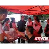 岳阳县卫健局开展无偿献血活动