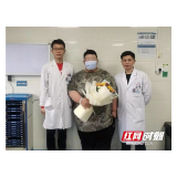 岳阳市一人民医院成功为424斤小伙成功“瘦身”