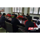 岳阳市开展2021年春季校园传染病防控工作联合督查