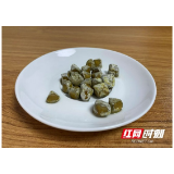 女子反复背心痛误以为风湿病 怎料背后“真凶”竟是它