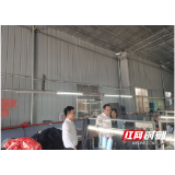 岳阳市卫健委工作队进驻江南镇长江村 接续奋战乡村振兴工作