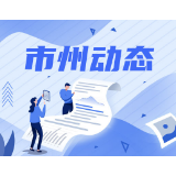 娄底冷水江市一全科医生累倒在工作岗位上，年仅44岁！