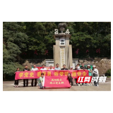 长沙医学院衡阳校区开展党史学习教育