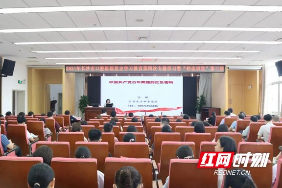 微信图片_20210615091009.wm.jpg