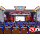 岳阳市人民医院举办“千名书记讲党史”比赛