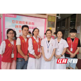 医务社工和志愿者进驻湖南省妇幼保健院志愿者服务中心开展工作