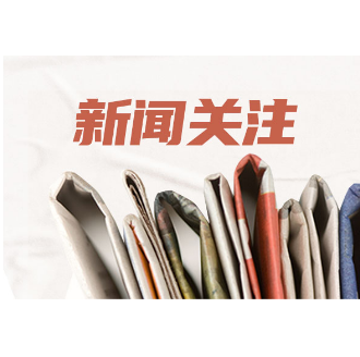 妊高征俱乐部系列故事:4次剖宫产术,邵阳妈妈的圆梦史