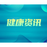 爱尔眼科干眼诊疗门诊暨夜班媒体人干眼关爱计划即将发布