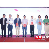 湖南省肿瘤医院乳腺肿瘤整形外科团队再获佳绩