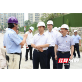 岳阳市领导现场调研市妇幼新院建设项目工地