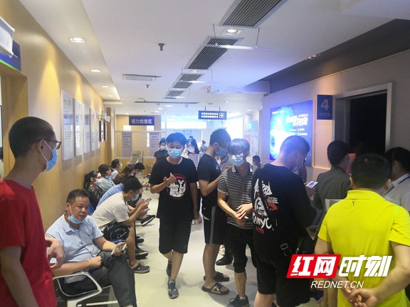 爱尔眼科医院靠谱吗长沙 d48b96ed581a422cb5ac4c97c5212976.jpg