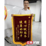 气滞血瘀、月经发黑怎么办？