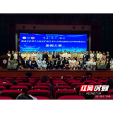 岳阳市一人民医院护理团队在省加速康复护理高峰论坛再获佳绩