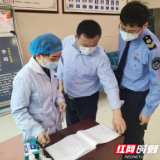 湖南省卫生计生综合监督局赴岳阳云溪区开展疫情防控稽查工作