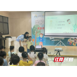 爱眼护眼从娃娃抓起 2021年“爱眼日”健康宣教走进幼儿园
