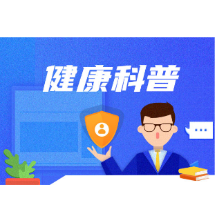 糖尿病视网膜病变早查早治是关键