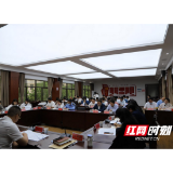 岳阳楼区卫健局召开党委理论中心组（扩大）集中学习