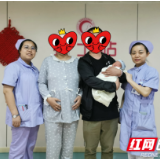 湖南省妇幼保健院：妊高征俱乐部系列故事——520的礼物