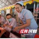 岳阳市卫健委组织开展“名中医团队进基层”活动