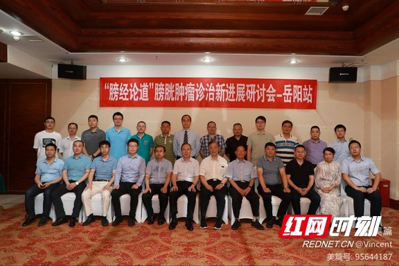 图片1.wm.jpg