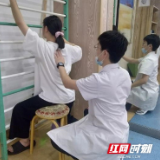 孩子长短腿、高低肩? 华医金良脊柱侧弯矫正中心为你解疑答惑