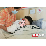 26岁孕妇“胎盘早剥” 医院再演生死时速