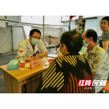 岳阳市人民医院党支部开展健康服务基层行活动