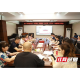 岳阳市中心医院第一党支部召开党史学习教育专题组织生活会